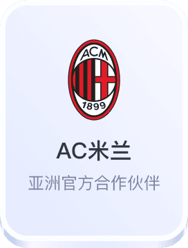 缅甸华纳国际网址